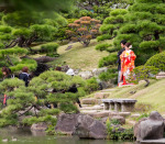 Kiyosumi Garden, Tokyo